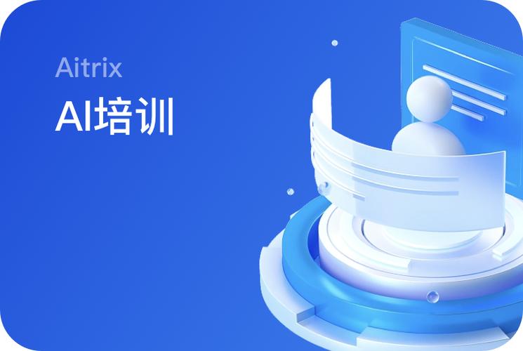 黑料718 - 某体育明星涉嫌违规博彩被调查,职业生涯或面临终结 黑料718 - 某体育明星涉嫌违规博彩被调查,职业生涯或面临终结